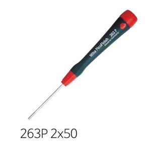 이하 정밀육각드라이버 263P 규격2.0mm/50mm 드라이버세트 양용드라이버 육각드라이버 십자드라이버 정밀드라이버
