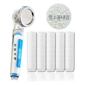 샤워플러스 아쿠아듀오 염소볼내장 샤워기호환필터5개 샤워플러스 아쿠아듀오 SF-300A 샤워기호환 호환필터