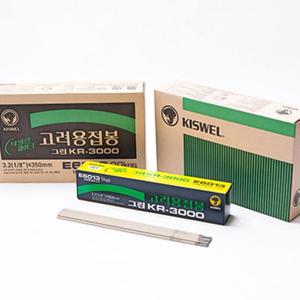 소모품 고려용접봉 피복아크봉(KR-3000) 2.6mm(갑5kg)