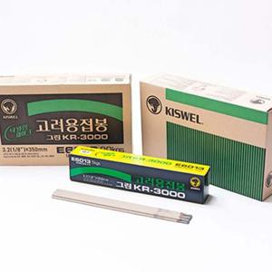 고려용접봉 피복아크봉(KR-3000) 3.2mm(갑5kg) 소모품