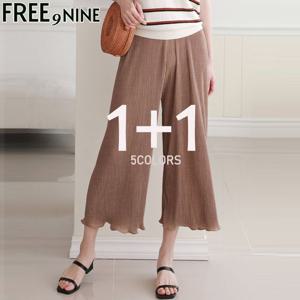 [프리나인]꽃주름8부팬츠1+ 1FRP52095A
