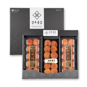 상주 곶감 혼합3구 1.6kg(건시10개+반건시 20개) 선물세트 (부직포포장)