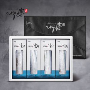 [제주본가]성산포 은갈치 실속세트(8미/ 1.8~1.9kg/ 총 16토막)