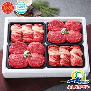 [총체]1등급이상 알찬구이 3호실속세트/등심1kg+불고기1kg