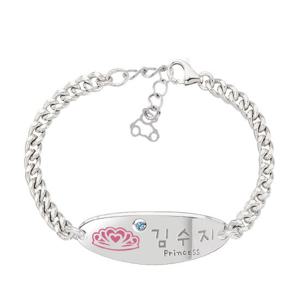 [티아리스] 큐티프린세스 실버 미아방지팔찌 ST03B