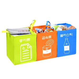키친아트 PP 분리수거함 재활용수거함