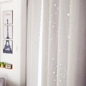 (리앤룸)루시퍼암막 중형1장(150X230)