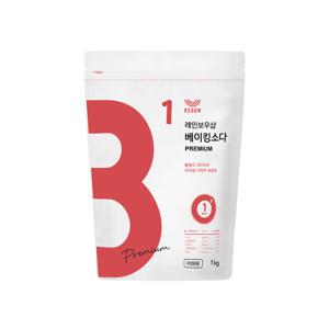 베이킹소다 프리미엄 1kg