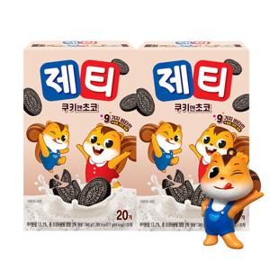 제티 쿠키앤초코 20T 2개+제티 키링