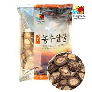 건표고버섯 1kg 동고