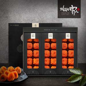[달콤한가]상주본감 삼백세트 1호(반건시 30과/1.9kg)/상주곶감