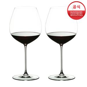 리델 베리타스 올드 월드 피노누아