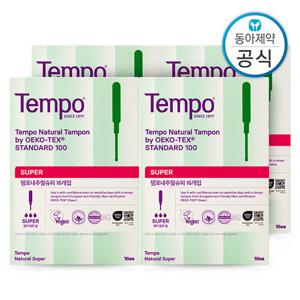 템포 내추럴 유기농 순면 탐폰 슈퍼 16P 4개