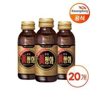 광동 진쌍화 100ml x 20병