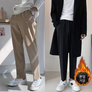 [프랭키뉴욕] 남자 겨울 기모 본딩 슬랙스 와이드 밴딩 빅사이즈 블랙 차콜 베이지 그레이 JMA677-1
