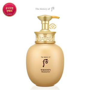 [후] 후스파 모이스처라이저 220ml