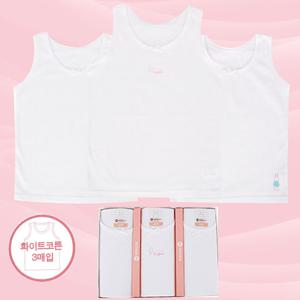 [제이코튼]KC인증 봄 여름 아동 유아 어린이 남아런닝 여아런닝