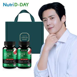 뉴트리디데이 메가렉스 혈당건강 바나바 2개입 선물세트+증정