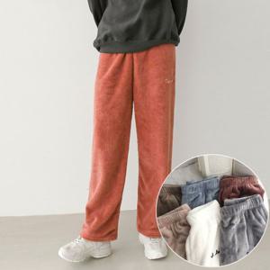 [비비드글램]와이드 수면바지, 편안한 사이즈 6color 도톰원단 홈웨어 잠옷 밴딩팬츠