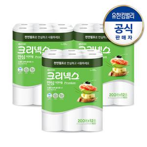 [크리넥스] 안심 스마트 키친타월 [200매x12롤]x3팩