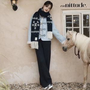 엔니튜드 25FW 롱 버전 실크 캐시미어 케이블 니트 팬츠(+5cm)