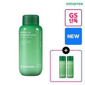 [GS 단독] 이니스프리 그린티 세라마이드 밀크 에센스 160mL + 그린티 세라마이드 밀크 에센스 25mL 2개