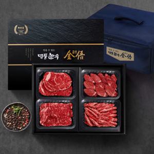[명품한우금오] 1등급 한우선물세트 1kg(등심,안심,채끝,갈비살)