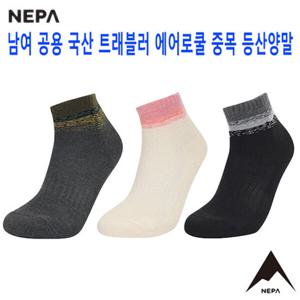 [네파][양말 등산양말](7KC8311) 공용 국산 에어로쿨 트래블러 중목 등산양말