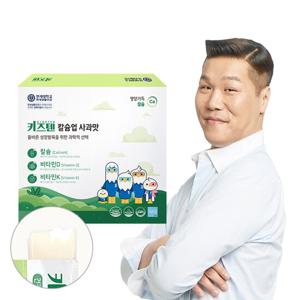 연세 키즈텐 칼슘업 사과맛 어린이 칼슘 비타민D 비타민K 20g x 30포