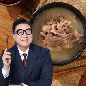 궁키친 이상민 담백한 돼지국밥 500g*13팩 + 다대기 13팩