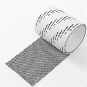방충망 보수 모기장 수리 스티커 테이프 2m DD-11549