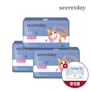 시크릿데이 러브플러스 슈퍼롱 8P 3팩+순한코튼 슬림핏 중형2P 증정O