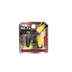 썬키 자화기 SMD-1065옐로우 DIY 필수품