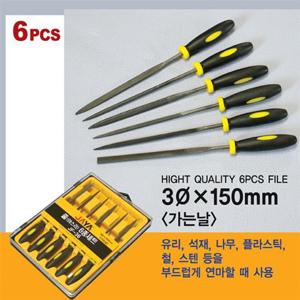 자야 줄 야스리 6종세트 JF-36