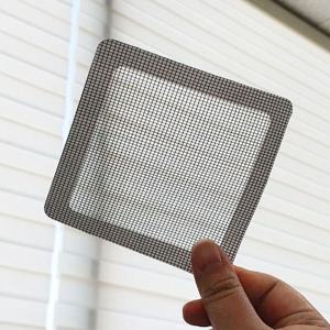 방충망 10x10cm 패치 3p 보수 창문필터 수리 테이프