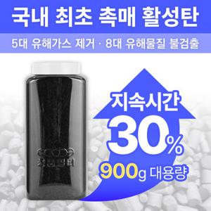 음식물처리기 호환필터 1개 미닉스필터 루펜필터 블루벤트필터 쉘퍼필터 리쿡필터 미루필터