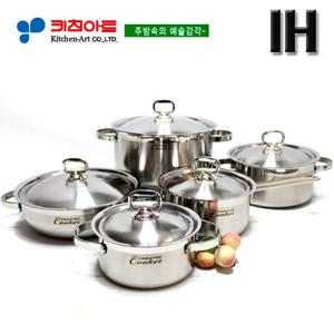 키친아트 인덕션(IH) 쿠커냄비 5종SET(10PCS)