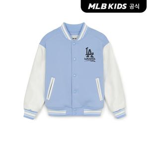 [택가199,000원][택가199,000원][MLB키즈 공식] 25SS 스트릿 바시티 점퍼 LA (Sky blue) 7AJPV0251-07SBS