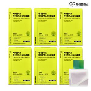 케어플러스 파이토맥스 NMN 필름 6박스 (180매)