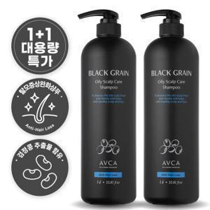 [1+ 1] 아브카 흑곡 지성 두피케어 약산성 탈모증상완화 샴푸 1000ml