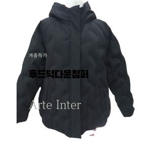 [아르테]후드 덕다운점퍼 DODCDM270