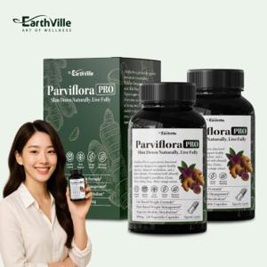 2개 어스빌 파비플로라 프로 흑생강 모로오렌지 시서스 500mg 120캡슐