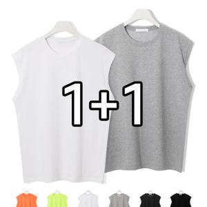 [엠엔씨][MNC] 2장세트 오버핏 플로우 나시티 (MDBT250MJ)