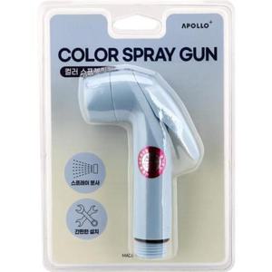 139893 미니분사기 미니분사기 블루 작업