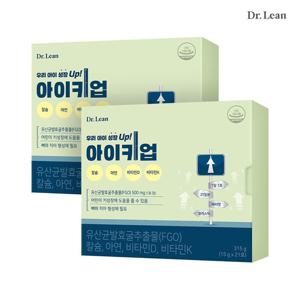 [닥터린] 아이키업 x 2박스 유산균발효굴추출물 FGO (42포)