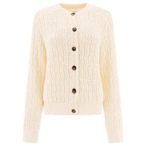 루루 스튜디오   가디건 SS25 SEANRICE IVORY 5423801 White