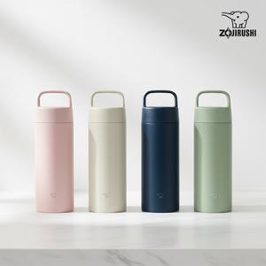 조지루시 텀블러 손잡이형 텀블러 SM-RS50 보온보냉병 500ml