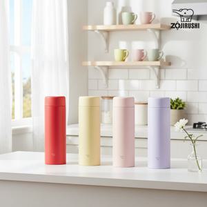 조지루시 심리스 일체형 텀블러 SU-AA48 보온보냉병 480ml