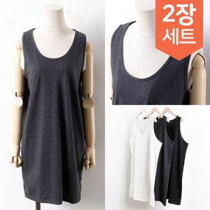 [아이우먼]2종set 빅사이즈여성의류 365일 면 롱 나시 1+ 1 세트