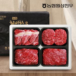 농협횡성한우 어사품 1등급 구이모듬정육세트 3호 1.6kg